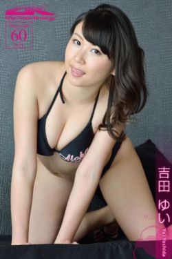 有时右逝